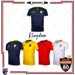 Warrix WA-20FT53M เสื้อกองเชียร์ฟุตบอลทีมชาติไทย ปี 2020 (ทรงผู้ชาย)