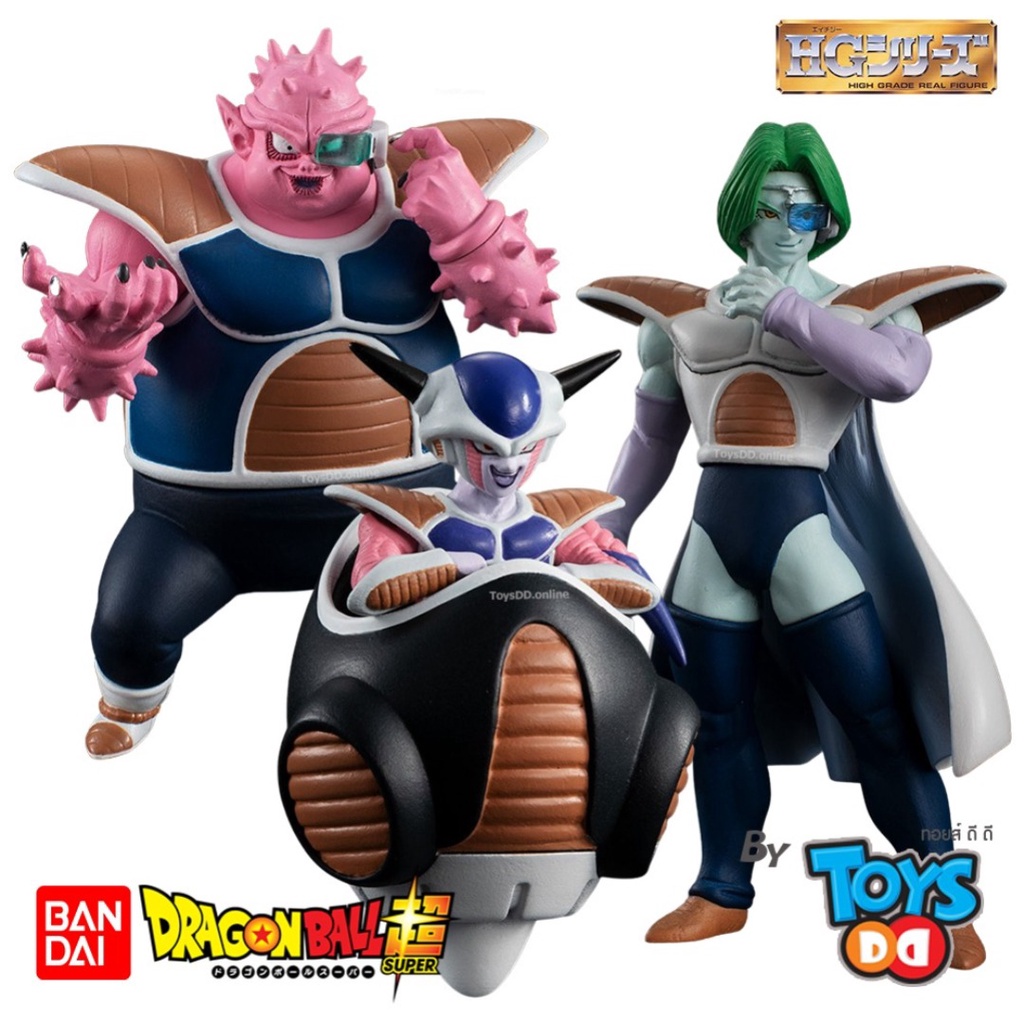 Bandai HG Dragon Ball Frieza Army Invasion Edition | Shopee Thailand