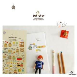 Suatelier LOVELY BEAR สติกเกอร์น่ารัก no.1037