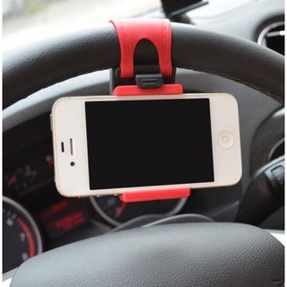 Universal Car Steering Wheel Car Bike Mobile Phone Clip Mount ที่วางมือถือในรถ