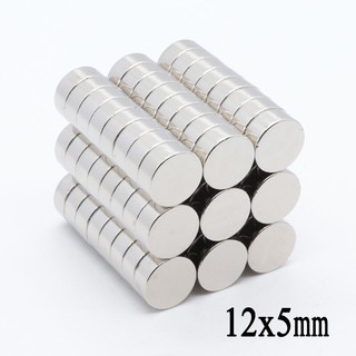 ภาพหน้าปกสินค้า10ชิ้น แม่เหล็กนีโอไดเมียม 12x5มิล Magnet Neodymium 12*5mm แม่เหล็กแรงสูง กลมแบน 12x5mm แม่เหล็ก 12*5มิล ซึ่งคุณอาจชอบราคาและรีวิวของสินค้านี้