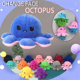 🔥พร้อมส่ง!! 🐙ตุ๊กตาปลาหมึก Reversible Flip octopus ตุ๊กตา ของเล่น ตุ๊กตาสัตว์น่ารัก ของขวัญเด็ก