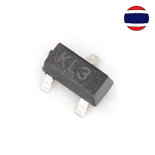 10PCS KL3 BAT54C SOT-23 WW1 SOT23 0.2A 30V SMD Schottky diode IC