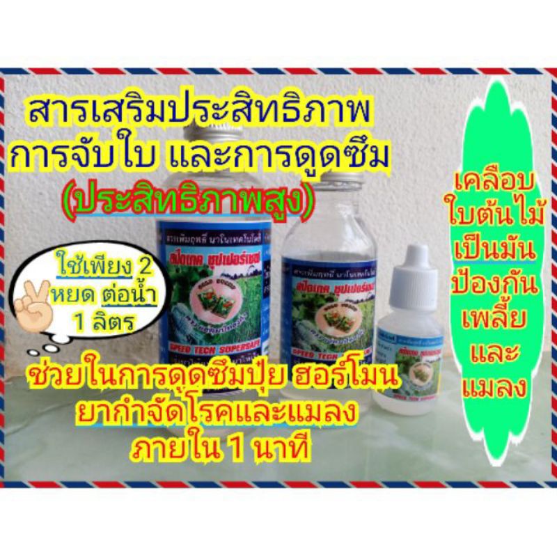 หัวเชื้อพาซิโลมัยซิส-ไลลาซินัส-ชีวภัณฑ์ปลอดสารพิษ-แก้ไส้เดือนฝอยรากปม-กำจัดไข่เพลี้ย-ไข่แมลง-ไข่หนอน-ขนาด-500-กรัม