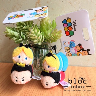 Tsum Tsum Alice in wonder land keychain