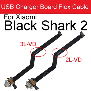 บอร์ดเชื่อมต่อชาร์จ USB แบบเปลี่ยน สําหรับ Xiaomi blackshark Black Shark 2 SKW-H0