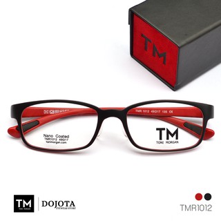 กรอบแว่นทรงเล็ก Toni Morgan รุ่น TMR1012 สีดำ/แดง น้ำหนักเบา ยืดหยุ่นได้ เหมาะกับรูปหน้าขนาดเล็ก