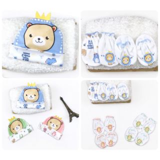 Mami​baby​ เซตหมวกลายน้องหมีน่ารัก