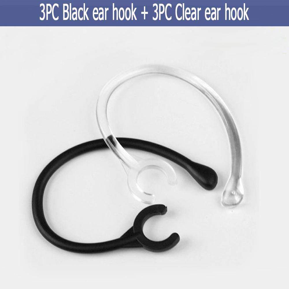 สินค้า HOT SALE 6pc หูตะขอห่วงสำหรับหูฟังบลูทู ธ Ear Hook Loop For Bluetooth Earphone