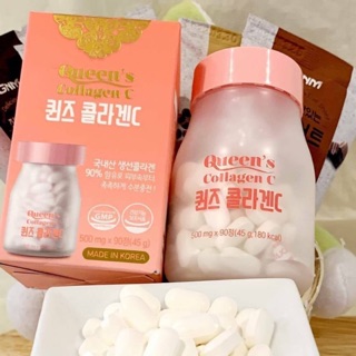 Queens Collagen C (90 เม็ด)