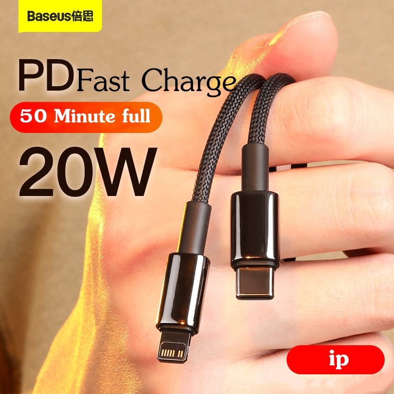 baseusสายชาร์จเร็วip-pd-20w-type-c-to-ip-baseus-tungsten-gold-fast-charging-data-cable