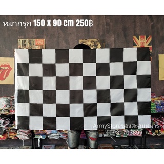 <ส่งฟรี!!> ธง หมากรุก Chess Victory Flag 2 Size พร้อมส่งร้านคนไทย