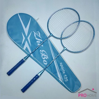 สินค้า ไม้แบดมินตัน ไม้แบตมินตัน พร้อมกระเป๋าพกพา  Sportsน 125 อุปกรณ์กีฬา Badminton racket