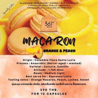 Macaron Orange&amp;Peach [Limited]  เมล็ดกาแฟอราบิก้าแท้ 100% คั่วบด ชนิดแคปซูล ใช้ได้กับเครื่องชงระบบ Nespresso