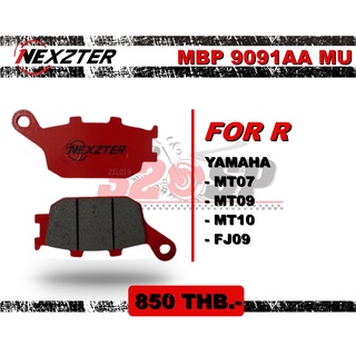 ลด 50 บาท อัตโนมัติ โค้ด 320SP50NT ผ้าเบรค Nexzter รหัส 9091AA สำหรับรถ YAMAHA / MT07 / MT09 / MT10 / FJ09