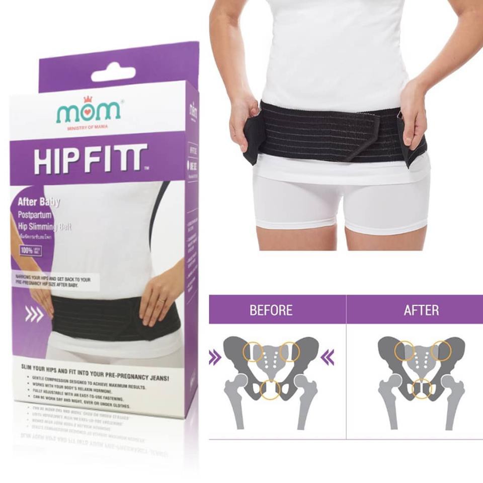 hip-fitt-เข็มขัดกระชับสะโพก