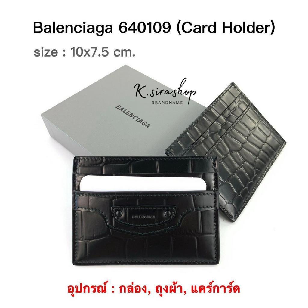[ส่งฟรี] New Balenciaga Card Holder Shopee Thailand