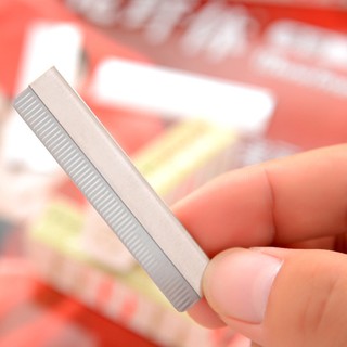 สินค้า !!!(**1ใบมีด**) ใบมีดกันคิ้ว Super JIFONI-CUT Special สามารถกันคิ้ว หนวด เครา ใบหน้า และส่วนที่ต้องการได้ค่ะ