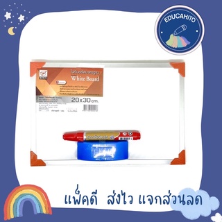 ROBIN Whiteboard กระดานไวท์บอร์ดมุมส้ม โรบิน ขนาด A3/A4