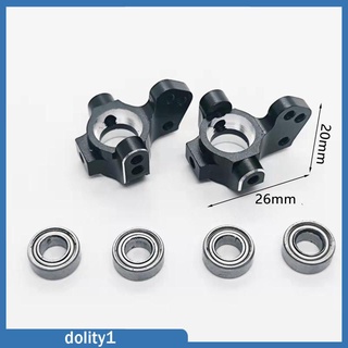 [DOLITY1] 2 Pieces 1:10 Scale Steering Knuckles for 3Racing Sakura D5 DIY Accessories