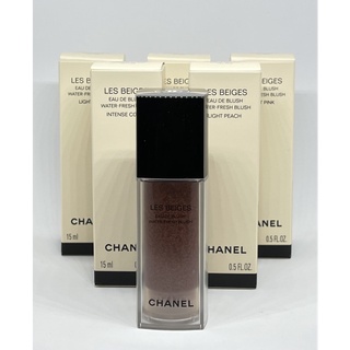 Chanel Les Beige Water Fresh Blush 15 ml ของแท้ ป้ายไทย ไม่มีถุงค่ะ