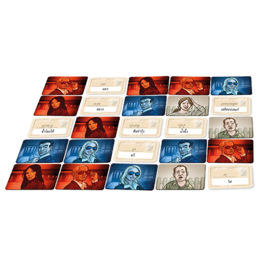 codenames-โค้ดเนมส์-thai-version-boardgame