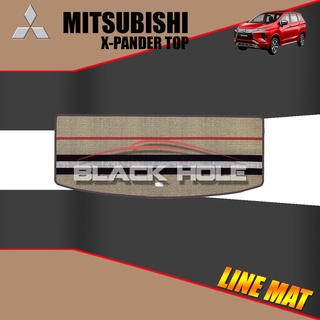Mitsubishi X-pander Top ปี 2019 - ปีปัจจุบัน Blackhole Trap Line Mat Edge (Trunk ที่เก็บสัมภาระท้ายรถ)
