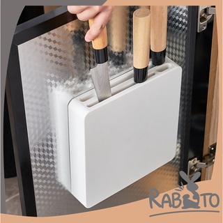 【คุณภาพดี】RABITO【KM6109】 กล่องเก็บมีด ที่เสียบมีด ที่เก็บมีด กล่องใส่มีด กล่องเสียบมีด