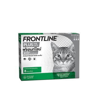 ภาพขนาดย่อของภาพหน้าปกสินค้าFRONTLINE PLUS CAT ฟรอนท์ไลน์ พลัส ยาหยดกำจัดเห็บหมัด สำหรับแมว (ล็อตยาว) จากร้าน frontline_officialstore บน Shopee