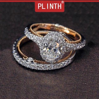 ภาพหน้าปกสินค้าPLINTH แหวนเงินแท้ 925 แหวนเพชรฝังกุหลาบห่าน233 ซึ่งคุณอาจชอบสินค้านี้