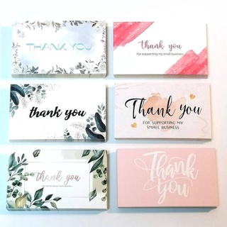 30 แผ่น 9*5.4Cm Thank You Card การ์ดขอบคุณ บัตรขอบคุณ ห่อของขวัญการ์ดขอบคุณ บัตรของขวัญ