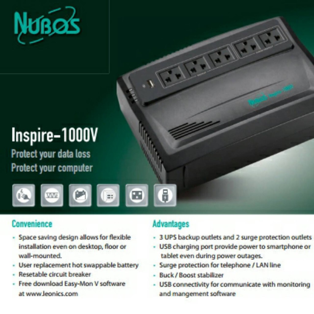 เครื่องสำรองไฟฟ้า-nubos-ups-รุ่น-inspire-1000v-ขนาด-1000va-500watt-มอก-1291-2553