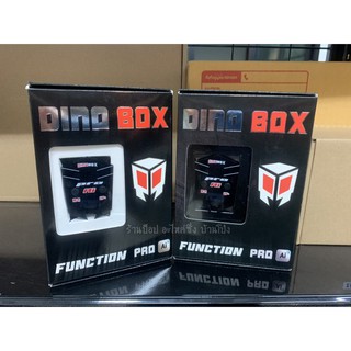 ภาพหน้าปกสินค้า🚘 ส่งฟรี 🚘 คันเร่งไฟฟ้า Dino box (ของแท้100%) คันเร่งไฟฟ้ารถยนต์ปิดควันดำ (มีทุกรุ่น) ที่เกี่ยวข้อง