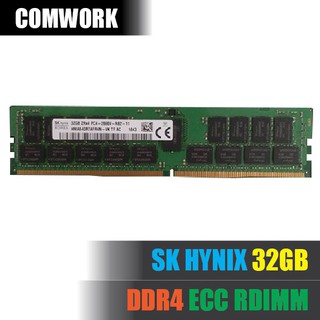 แรม SK HYNIX 32GB DDR4 ECC RDIMM REGISTERED REG SERVER RAM MEMORY PC4 X99 C612 WORKSTATION SERVER DELL HP COMWORK