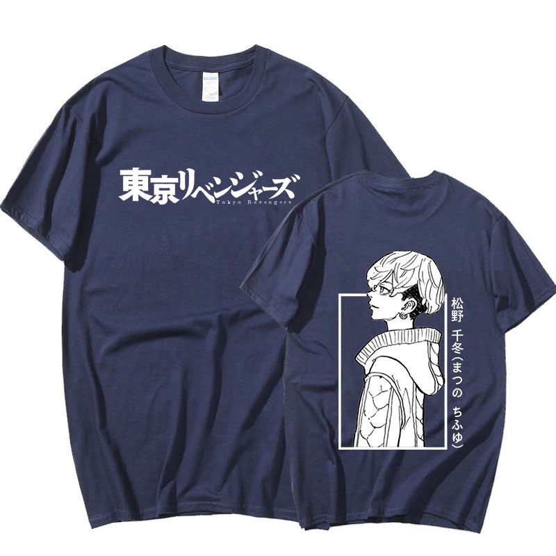 t-shirt-เสื้อยืด-ผ้าฝ้าย-พิมพ์ลายมังงะ-chifuyu-matsuno-tokyo-revengers-แฟชั่นฤดูร้อน-สไตล์ฮาราจูกุ-สําหรับผู้ชาย-และผู้