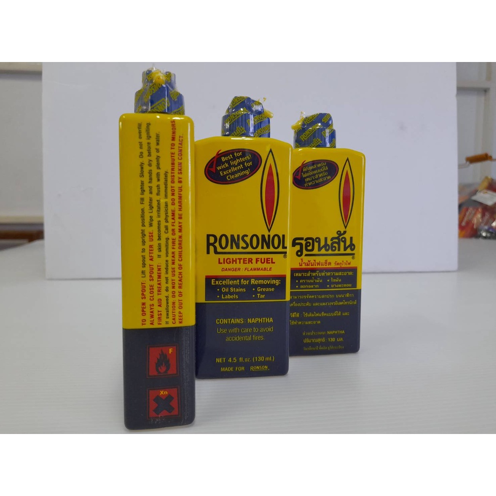 น้ำมันรอนสัน-ronsonol-130ml-ยกลัง-24ชิ้น-ออกบิลvatได้