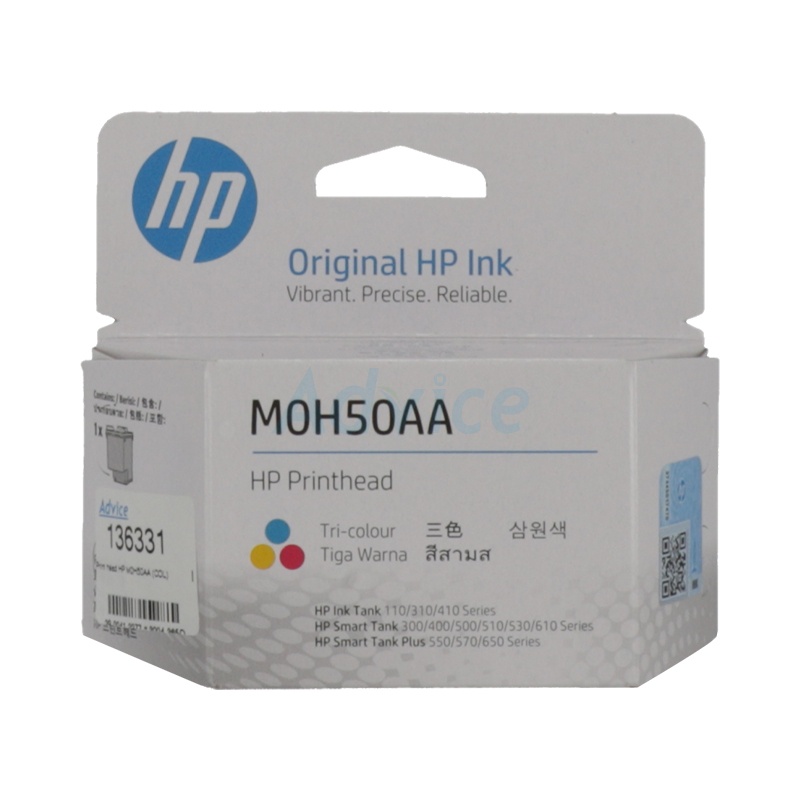 Print head HP M0H50A /AA (COL)Print Head HP Smart Tank 500, 515, 615 ...