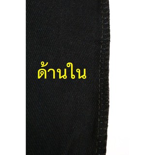 ภาพขนาดย่อของภาพหน้าปกสินค้ากางเกงสกินนี่ขายาวสีดำ กางเกงขายาวผู้หญิง กางเกงสกินนี่เอวยางยืด กางเกงสกินนี่แฟชั่นสไตล์เกาหลี รุ่น955 -9882 จากร้าน phingjing บน Shopee ภาพที่ 7