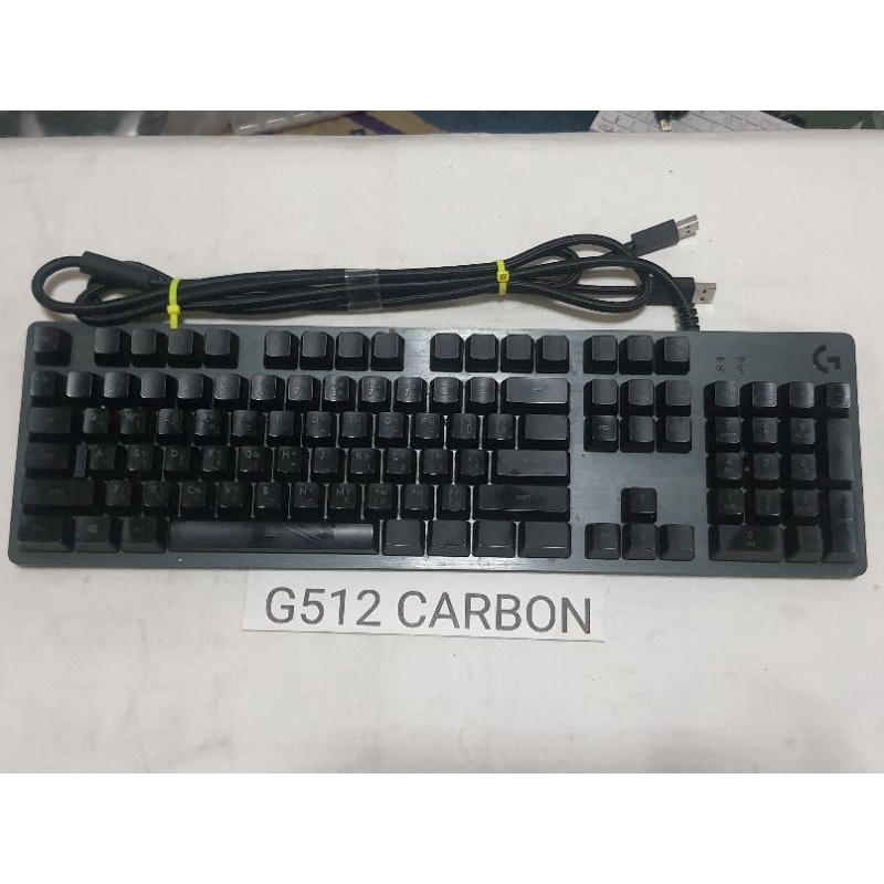 คีย์บอร์ดเกมมิ่งเชิงกล-g512-carbon-มือสองสภาพเหมือนใหม่-รับประกัน14วัน