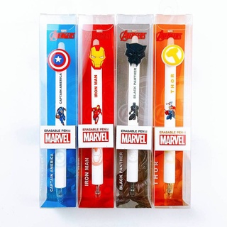 ใหม่!! ปากกาลบได้ Marvel Avengers 0.5mm. ปากกา หมึกน้ำเงิน 4แบบ เลือกลายได้ (ด้ามขาว/1ด้าม)