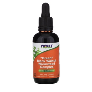 Green black walnut wormwood complex กำจัดพยาธิ และแบคทีเรีย 59ml