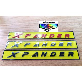 โลโก้ 3D Xpander แดง,ดำ,ชุบ ตัวหนังสือ Xpander 3D โลโก้ 3d xpander