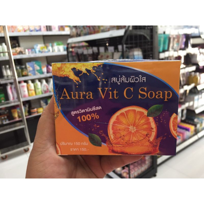 สบู่ส้มผิวใส-aura-vit-c-soap