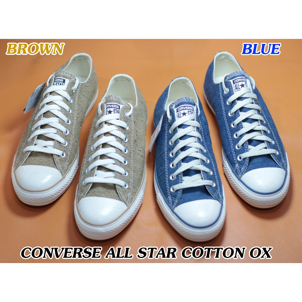 converse-รุ่น-all-star-cotton-ox-brown-blue-รองเท้าผ้าใบ-สีน้ำตาล-สีน้ำเงิน-ใหม่มือ1-ลิขสิทธิ์ของแท้100-มีของพร้อมส่ง