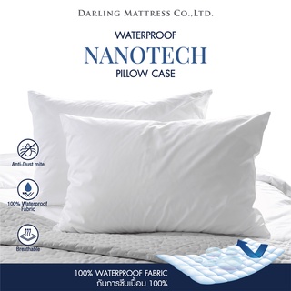 Darling Mattress ปลอกหมอนกันน้ำลาย (100% Waterproof Pillow Case Protector)