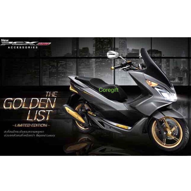 ชุดแต่ง-pcx-h2c-limited-editions