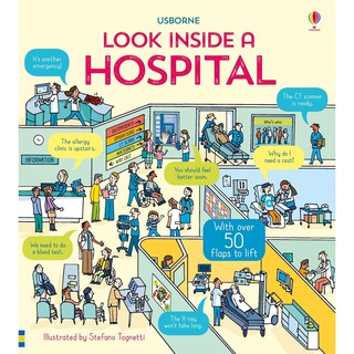 DKTODAY หนังสือ USBORNE LOOK INSIDE A HOSPITAL (AGE 5+)