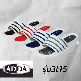 ⚡ SALE ของแท้ 🔥 รองเท้าแตะแบบสวมสำหรับผู้หญิง หรือผู้ชาย ยี่ห้อ ADDA รุ่น 3T15 พื้นสองสี ของแท้ 100%