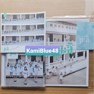 CD เปล่า Mini Photobook ไม่มีรูปสุ่ม ซิง3 CGM48 CGM Mali มะลิ