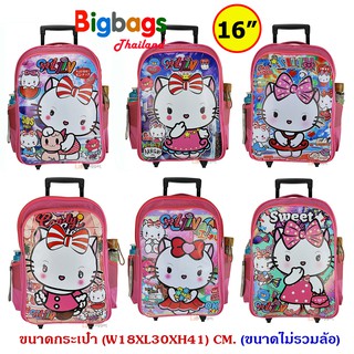 BigbagsThailand กระเป๋านักเรียน กระเป๋าเป้ล้อลาก เป้สะพายหลัง 16 นิ้ว รุ่น Cat 889 new arrival